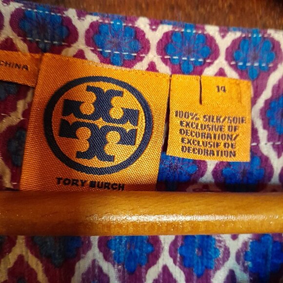 Tory Burch Silk Top - Picture 3 of 4